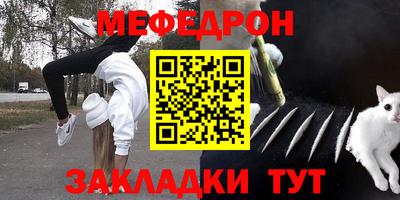 кристаллы Конаково