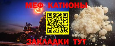 соль курить ск Комсомольск-на-Амуре