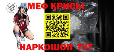 герыч Коммунар