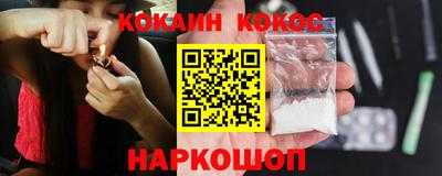 герыч Коммунар