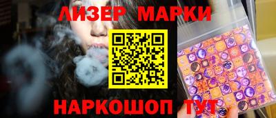 герыч Коммунар