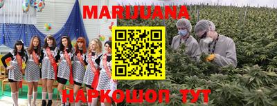 кристаллы Конаково