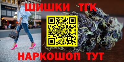 герыч Коммунар