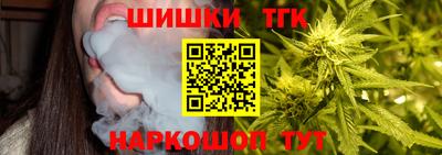 герыч Коммунар