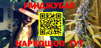 кристаллы Конаково