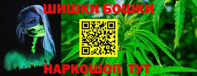 герыч Коммунар