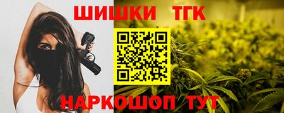 соль курить ск Комсомольск-на-Амуре