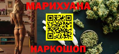 герыч Коммунар