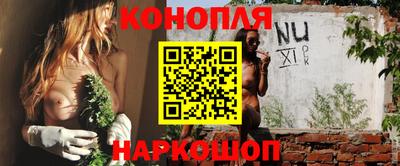 кристаллы Конаково