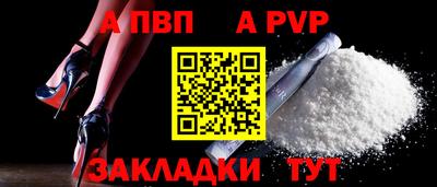 герыч Коммунар
