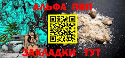 герыч Коммунар
