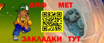 кристаллы Конаково