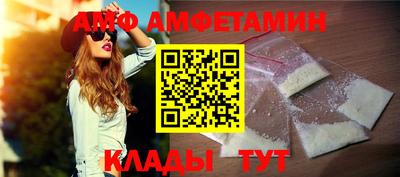 герыч Коммунар