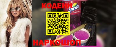 герыч Коммунар
