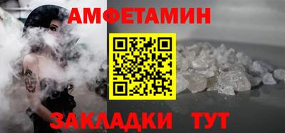 герыч Коммунар