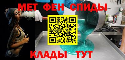 кристаллы Конаково