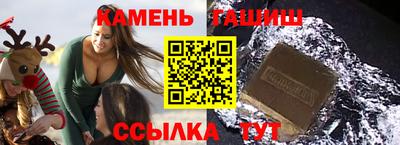 соль курить ск Комсомольск-на-Амуре