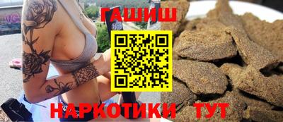 кристаллы Конаково