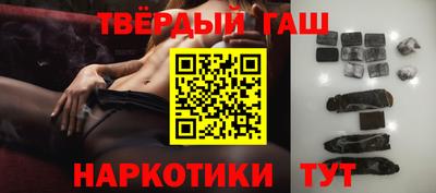 кристаллы Конаково