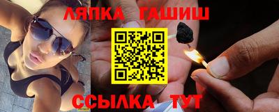 герыч Коммунар