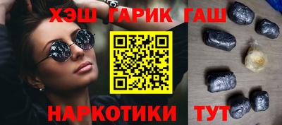 кристаллы Конаково
