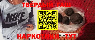 герыч Коммунар