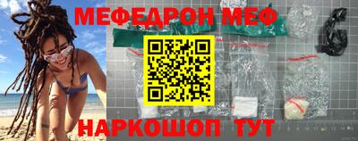 кристаллы Конаково