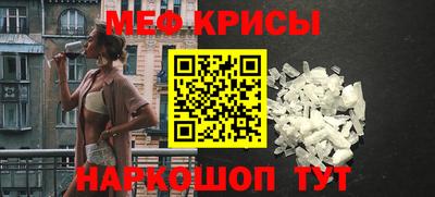 соль курить ск Комсомольск-на-Амуре