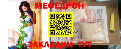 кристаллы Конаково