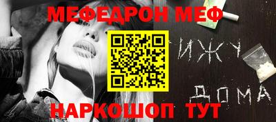 кристаллы Конаково